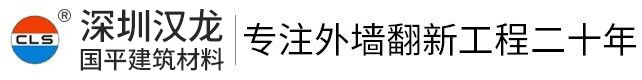 华体会体育（中国）官方网站
