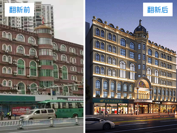 酒店华体会体育（中国）官方网站